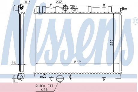 Радиатор охлаждения NISSENS 63697