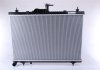 Радиатор охлаждения NISSENS 637643 (фото 2)