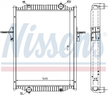 Радиатор NISSENS 63782A