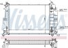 Радиатор, охлаждение двигателя NISSENS 64036A (фото 1)