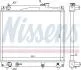 Радіатор охолодження SUZUKI GRAND VITARA (вир-во Nissens) 64159