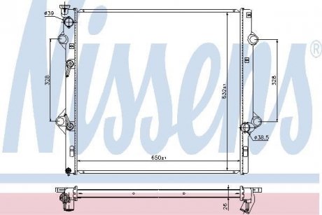 Радіатор охолоджування NISSENS 646818