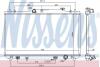 Радиатор охлаждения NISSENS 646925 (фото 1)