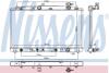 Радіатор двигуна (акпп) LEXUS ES, TOYOTA CAMRY, VENZA 3.5 01.06-11.16 NISSENS 646938 (фото 1)