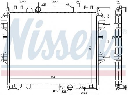 Теплообменник NISSENS 646939