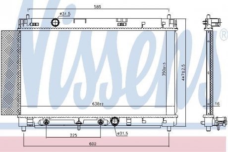 Автозапчасть NISSENS 646942