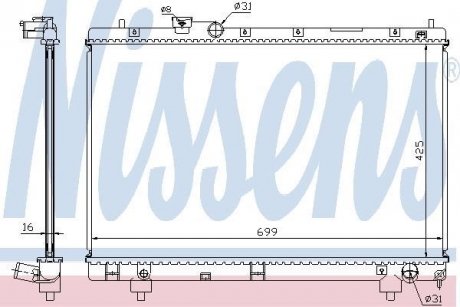 Радіатор охолоджування NISSENS 64795A