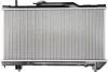 Радиатор охлаждения TOYOTA (выр-во) NISSENS 64838A (фото 2)