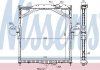 Радіатор, охолодження двигуна 65467A