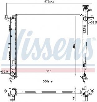 Теплообменник NISSENS 666222 (фото 1)