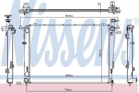 Радіатор NISSENS 66693