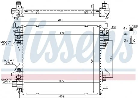 Теплообменник NISSENS 66709