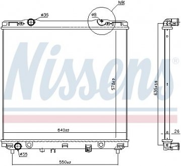 Теплообменник NISSENS 66773 (фото 1)