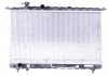 Радиатор, охлаждение двигателя NISSENS 67028 (фото 2)