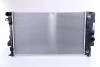 Радиатор (выр-во) NISSENS 67174 (фото 2)
