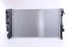Радиатор (выр-во) NISSENS 67174 (фото 3)