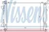 Радіатор охолодження 67508