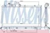Радіатор двигуна (мкпп) SUBARU FORESTER 2.0D 03.13- NISSENS 67743 (фото 1)