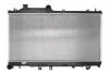 Радіатор двигуна (акпп/мкпп) SUBARU FORESTER 2.0 03.13- 67745