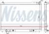 Радиатор NISSENS 68118 (фото 1)