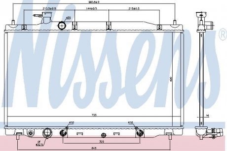 Радиатор NISSENS 681405