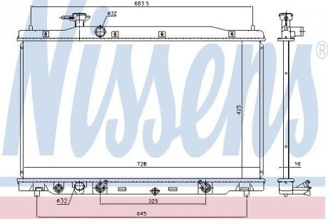 Радіатор NISSENS 681406