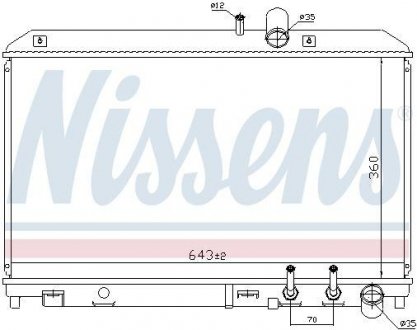 Радиатор, охлаждение двигателя NISSENS 68529