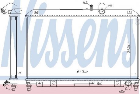 Радиатор RX-8 03-.. NISSENS 68540