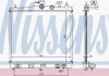 Радиатор охлаждения NISSAN, RENAULT (выр-во) NISSENS 68700A (фото 2)