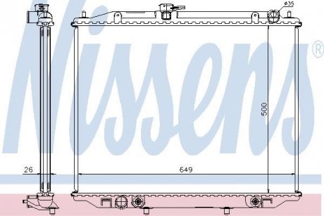 Радиатор NISSENS 68709A