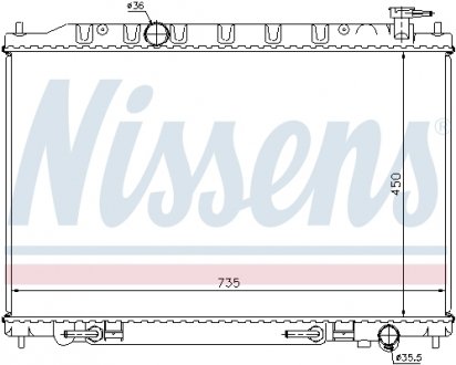 Радиатор охлаждения NISSAN (выр-во) NISSENS 68712 (фото 1)