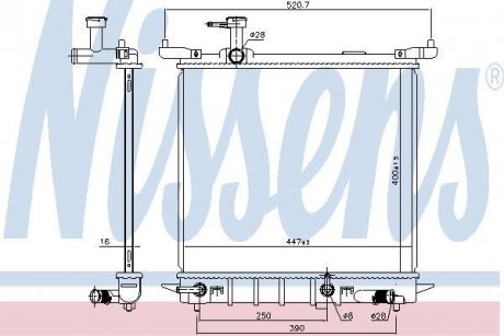 Радіатор NISSENS 68755