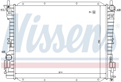 Радиатор NISSENS 69222