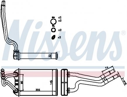 Радиатор печки NISSENS 70980