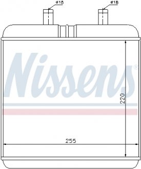 Радиатор отопления NISSENS 71810 (фото 1)