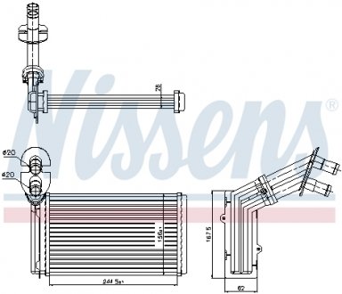 Радиатор отопителя NISSENS 73973 (фото 1)