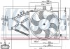 Вентилятор радиатора (с корпусом) NISSENS 85190 (фото 1)