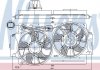 Вентилятор, охолодження двигуна 85215