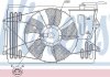 Вентилятор, охолодження двигуна 85232