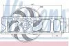 Вентилятор, охолодження двигуна 85254