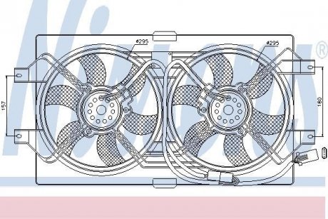 Вентилятор, охолодження двигуна NISSENS 85386