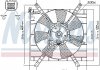 Вентилятор, охлаждение двигателя NISSENS 85414 (фото 1)