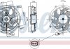 Вентилятор радіатора NISSENS 85909 (фото 1)