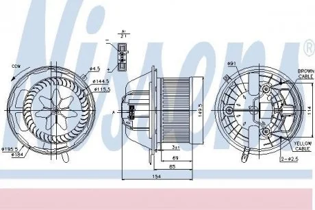 Вентилятор радіатора NISSENS 87062