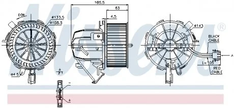 Вентилятор NISSENS 87075