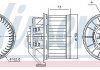 Вентилятор салона 87803