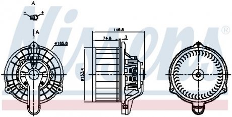 DMUCHAWA FORD RANGER 2.2TDCI 11- NISSENS 87819