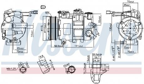 Компрессор кондиционера AUDI NISSENS 890620 (фото 1)