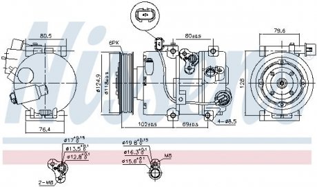 Компрессор кондиционера KIA NISSENS 890644