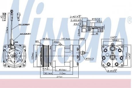 Компресор кондиціонера NISSENS 89470